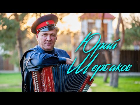 Видео: ПРОЙДУТ ГОДА / Разбор на гармони с цифрами + ТРЕНЕР