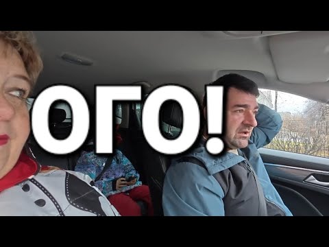 Видео: Обзор от 10 ноября 2025 года. Жизнь по Гринвичу.