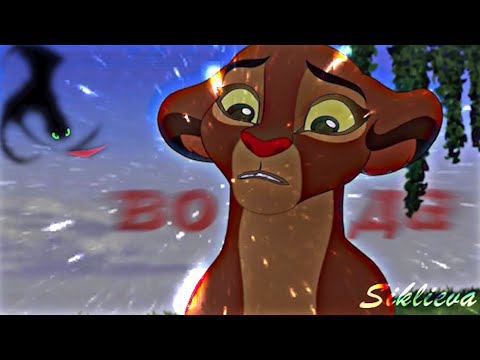 Видео: Рани и Джанна / Ты не покидай меня очень прошу..