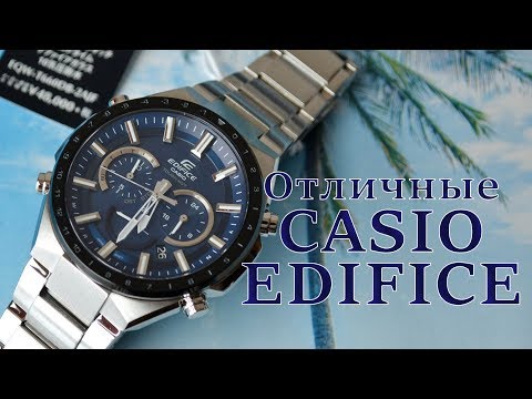 Видео: Обзор Casio Edifice EQW-T660DB-2AJF / Модель 2018 года