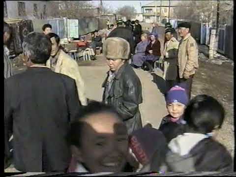 Видео: Наурыз мерекесі 11 03 2000 2бөлім Сарыөзек кенті Вожакин көшесі