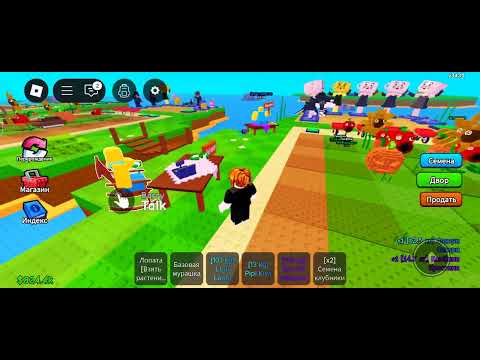 Видео: Играю растения против бреинротов 