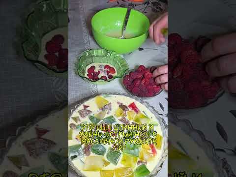 Видео: МЕСТЬ- БЛЮДО ХОЛОДНОЕ #рассказы #историиизжизни #интересно #рецепты 