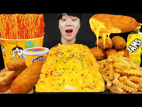 Видео: ASMR MUKBANG | РИСОВЫЙ ТОРТ Ттеокбокки, Огненная лапша, жареный цыпленок, хот-дог звук еды!