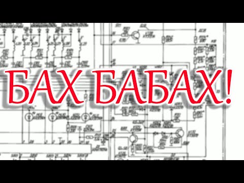Видео: Верас - РП225 работает во всех диапазонах.