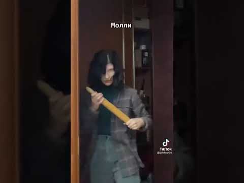 Видео: гарри поттер в тик ток