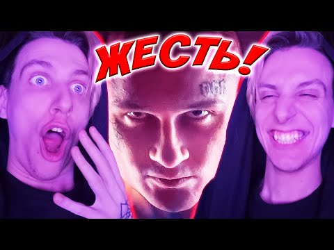 Видео: MORGENSHTERN & Витя АК - РАТАТАТАТА (Премьера Клипа, 2020) ★ Обзор / Реакция ★ ДИВАННЫЙ КРИТИК