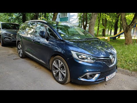 Видео: Восстановление рычага подвески Renault Grand Scenic 4/Suspension arm restoration Renault Scenic 4