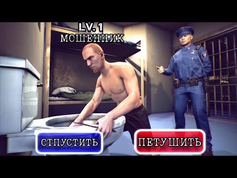 Видео: Я сделал игру на основе ХУДШЕЙ рекламы мобильной игры. [Fat Dino на русском]