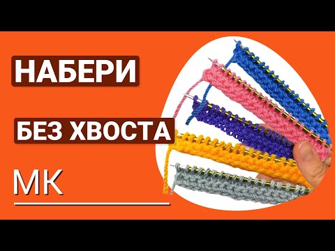 Видео: Эти нетипичные наборы Вы вряд ли используете. А они наверняка Вам пригодятся! Попробуйте обязательно