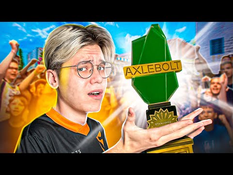 Видео: САМЫЙ ЛЕГЕНДАРНЫЙ ФИНАЛ В ИСТОРИИ STANDOFF 2! ФИНАЛ МАЖОРА SAINTS VS HORIZON