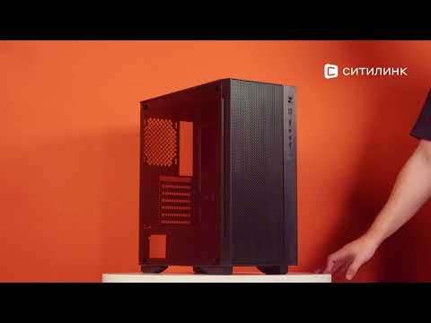 Видео: Обзор Корпуса ATX DeepCool Matrexx 55 Mesh, Midi-Tower | Ситилинк