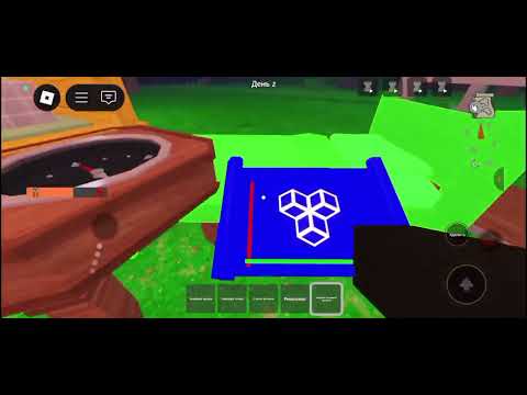 Видео: Играем в роблокс выжить 99 ночей в лесу