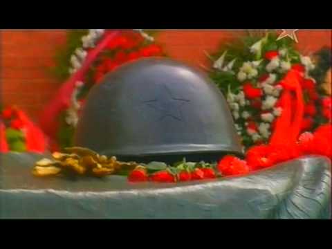 Видео: Минута Молчания в День Победы.