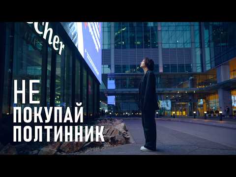 Видео: 24, 35, 50 или 85мм? Как выбрать фикс-объектив для портретной фотографии?