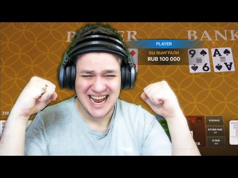 Видео: КАМБЕК 300.000...ЗАНОСЫ ДЕЗА В Minotaurus/// TOME OF MADNESS