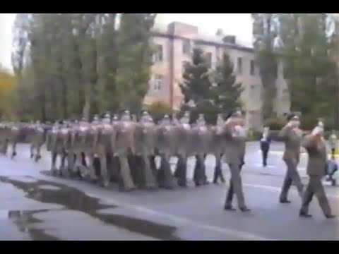 Видео: Выпуск ЛВВАУШ 1995 год (часть 2)