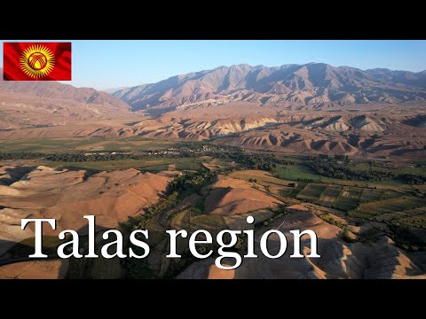 Видео: Рассвет у сёл Кок-Ой и Ак-Дёбе. Таласский район Кыргызстана