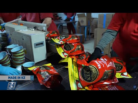 Видео: Қарасай ауданындағы шай фабрикасы | Made in KZ