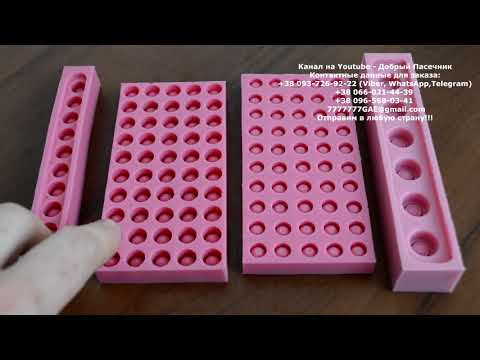 Видео: Силиконовая форма для изготовления восковых мисочек
