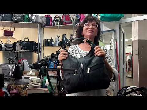 Видео: #тренды2026 года 🤗🤑 ВАШ КОМФОРТ! #стильнаясумка ПЛЮС ИДЕАЛЬНЫЙ #кошелекизкожи 🥰🧐