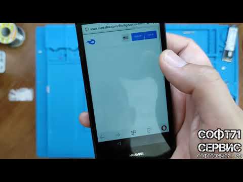 Видео: Huawei Y5 II сброс  гугл аккаунта