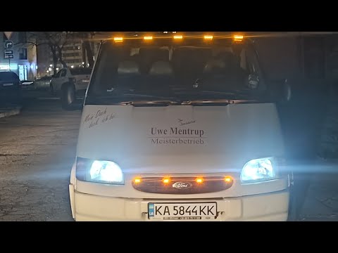 Видео: Обновки Форда. переделал кровать!