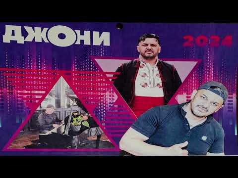 Видео: Джони Раданов - Микс 02 лайв