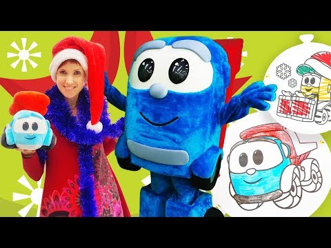 Видео: Праздник Грузовичка Лёвы. Капуки встреча с подписчиками!