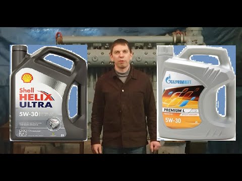 Видео: Shell HELIX Ultra 5W 30 против GazpromNeft PREMIUM L 5W 30 тесты на четырёхшариковой машине трения