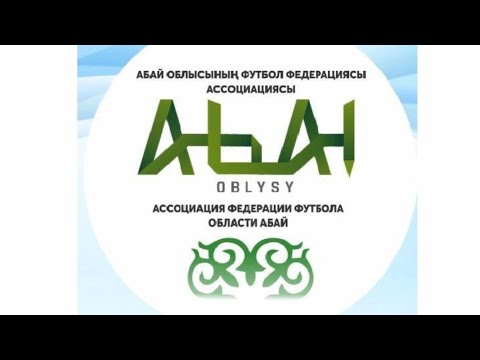 Видео: 09.11.2025 Legion - Алаш