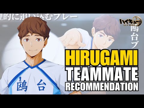 Видео: Рекомендации по навыкам и товарищам по команде от Хиругами — Haikyu!! Лети высоко!
