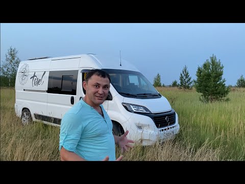 Видео: VIP автодом на базе Peugeot boxer