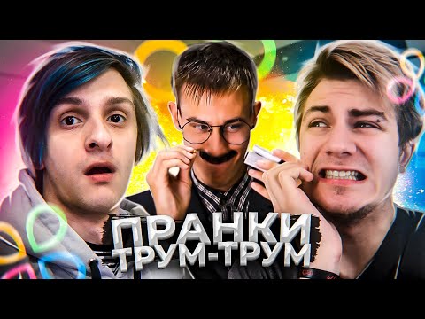 Видео: ШКОЛА КРИНЖА