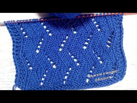 Видео: 💙Простой, Вертикальный Узор спицами для Джемпера, Кардигана, Пуловера 🧶Knitting stitches for sweater