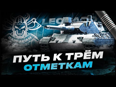 Видео: ВЕЧЕРНИЙ ЧИЛЛ СТРИМ