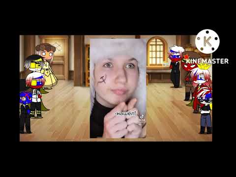 Видео: Реакция Русской семьи на себя+Сша и Великобритания(И до смотрите до конца пожалуста)