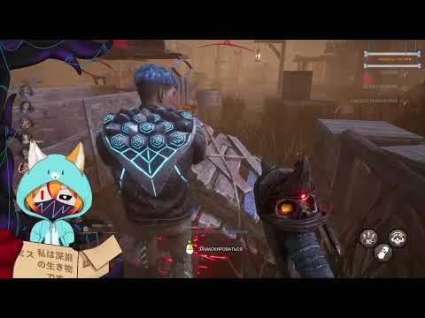 Видео: 2vs8 | Полу AFK стрим | Делать ващеее ничё не охота T_T