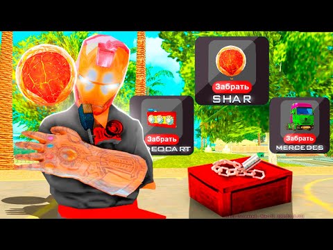 Видео: #6 МОЙ ЛУЧШИЙ ПОИСК КЛАДОВ ЗА ВСЕ ВРЕМЯ! ВСЮ НОЧЬ ИЩУ НОВЫЕ КЛАДЫ! ARIZONA RP (samp)
