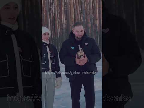 Видео: Голос ребёнка на гендер пати #genderparty #гендерпати #мальчикилидевочка