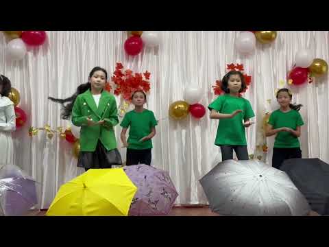 Видео: 4 ноября 2025 г.