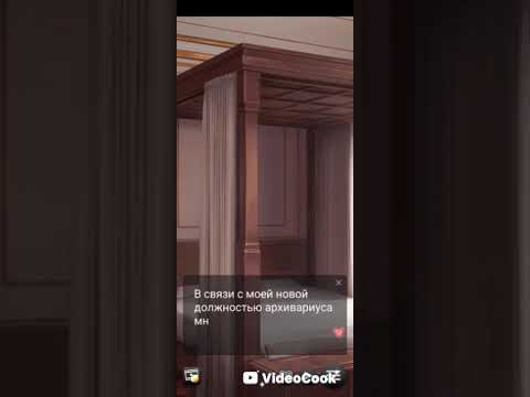 Видео: Колыбельная демонов / Ифрит. 2/3.