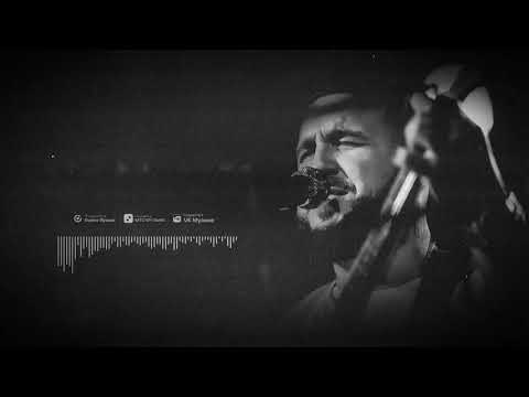 Видео: TRUEтень - Тебе я буду сниться