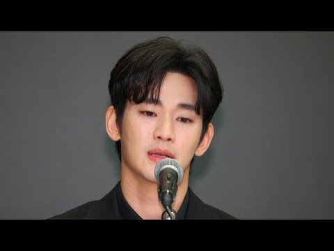 Видео: Очередная утка от ГароСэро или Ким Су Хёну реально стоит бояться? Часть 1 #аконя #новостиакони