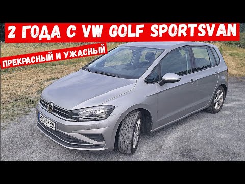 Видео: 🚘 #164 📩 Что стало с немецкими автомобилями !? ➕➖ Еще "немец" или уже "КИТАЕЦ" ???🚐
