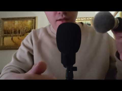 Видео: Мое первое АСМР видео