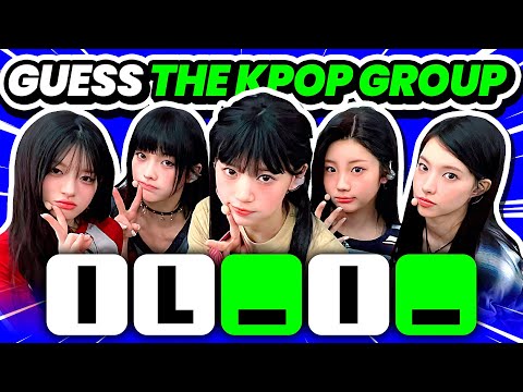 Видео: Угадай KPOP-группу по неполному названию [ЛЕГКО - СЛОЖНО] ⚡️ Угадай KPOP-группу - KPOP-викторина ...