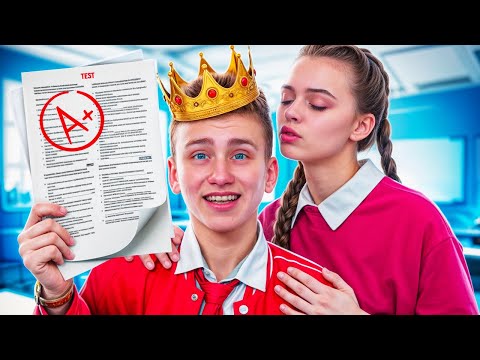 Видео: Бедная Девочка Влюбилась в Сына Директора Школы! Мама Моего Парня Меня Ненавидит