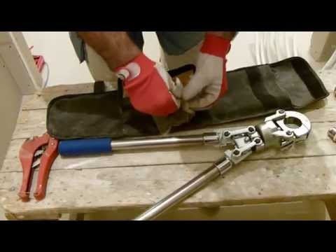 Видео: Наш инструмент/Пресс-клещи VALTEC