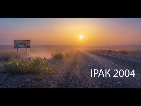 Видео: Ірак 2004 . ЕС -Сувейра.Частина 3.